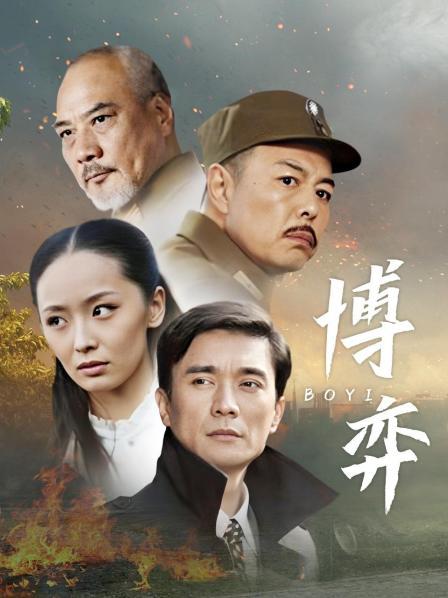 『高清无码流出版』絶頂冰山美人-矢野沙紀女神很冰冷冷艳也难敌猛男的二指禅淫水飞溅